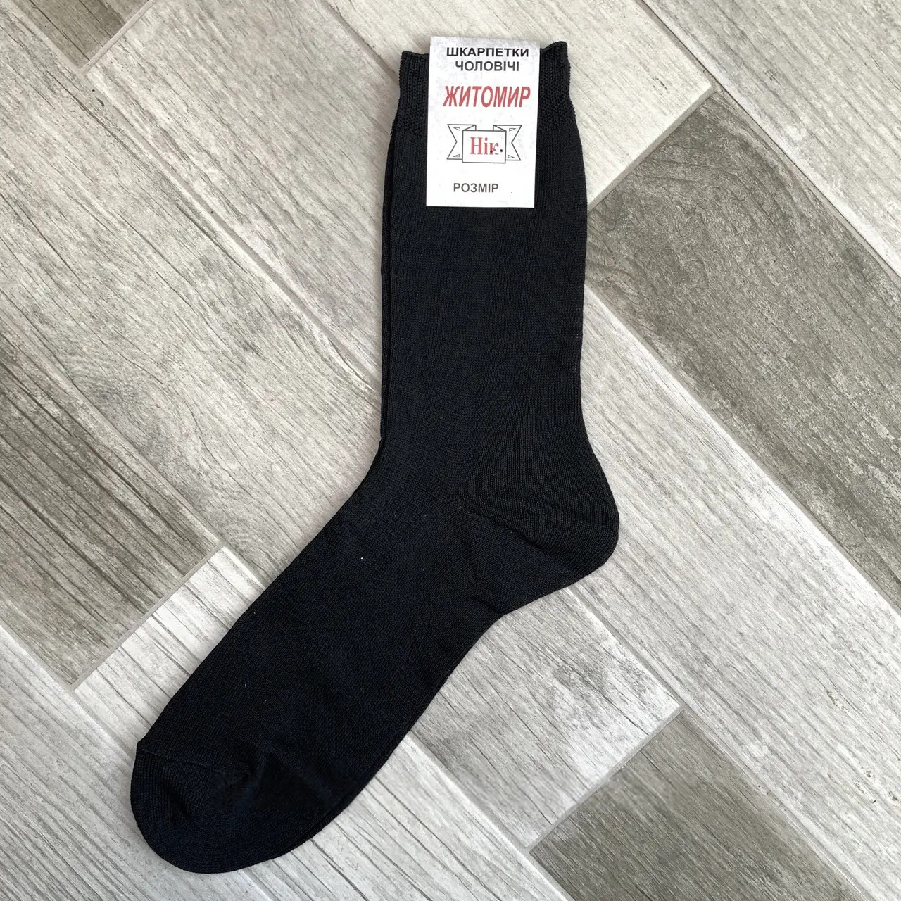 20 pairs Mens Socks Classic Size US 8-13 / EU 39-46 100% Cotton Color Black