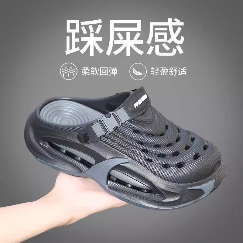 Men’s EVA Hole Shoes Thick-Soled Non-Slip Breathable Beach Sandals for Summer