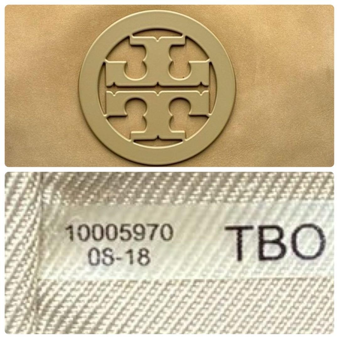 Tory Burch Ella Bio Small 2way Tote Shoulder Bag