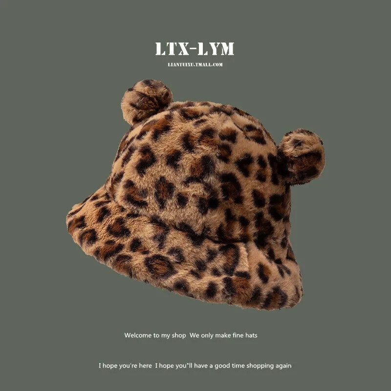 Japanese Cute Leopard Pattern Ears Plush Fisherman’s Hat Children’s Winter Thick