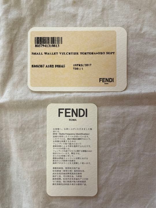 FENDI Compact Wallet Folding Wallet Mini
