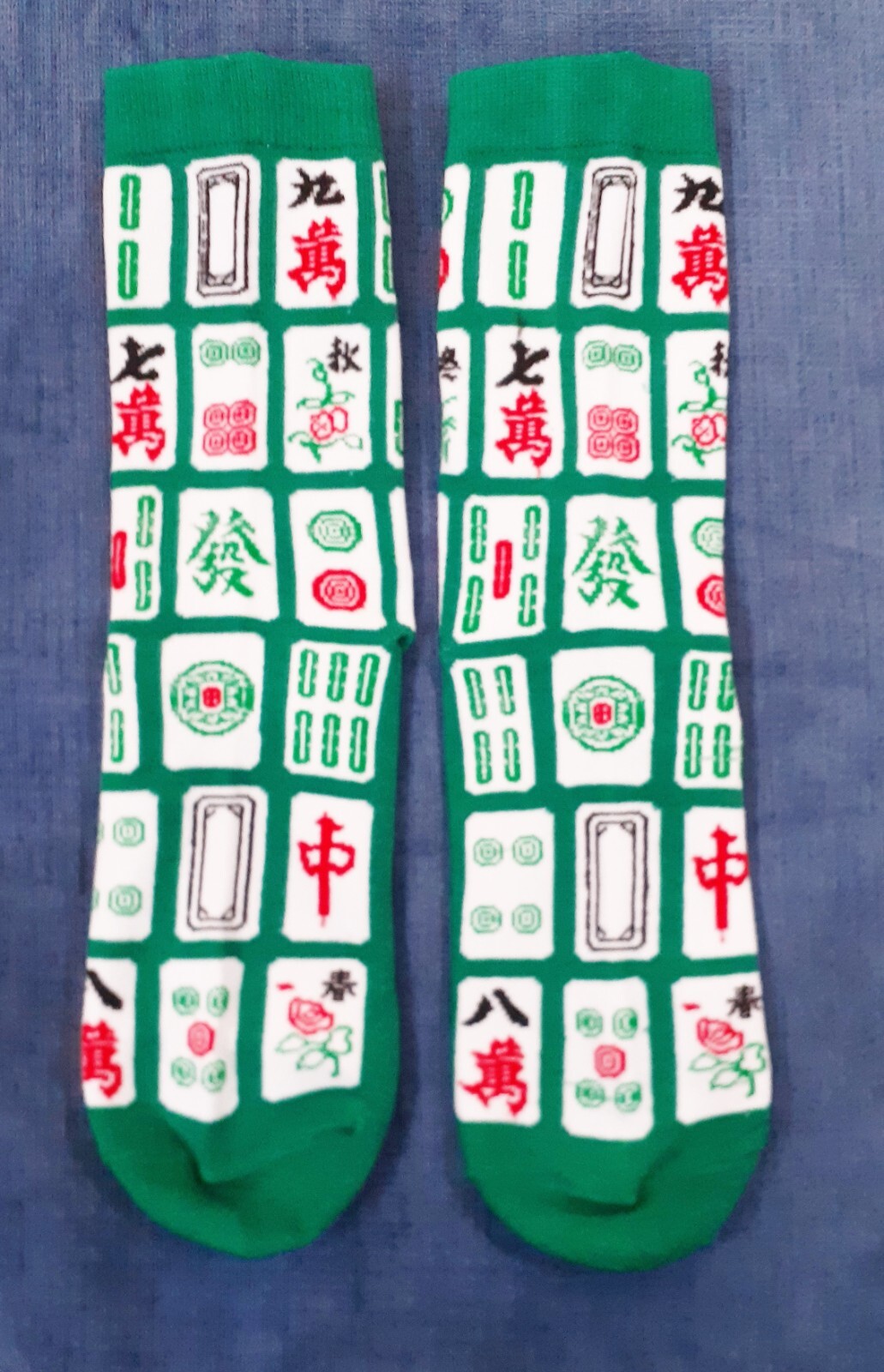 Mah Jong Jongg Mahjong Socks- Great Gift for any occasion