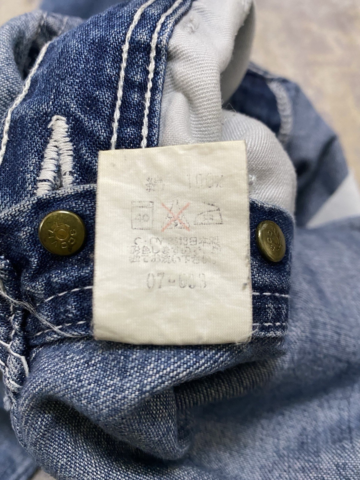 Vintage 90s Big Mac Lowback Overalls Sanforized Denim Size 32 Medium