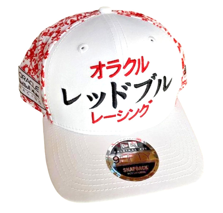 R – Official Oracle Red Bull Racing 2024 Japan Grand Prix Kanji Cap. Genuine.