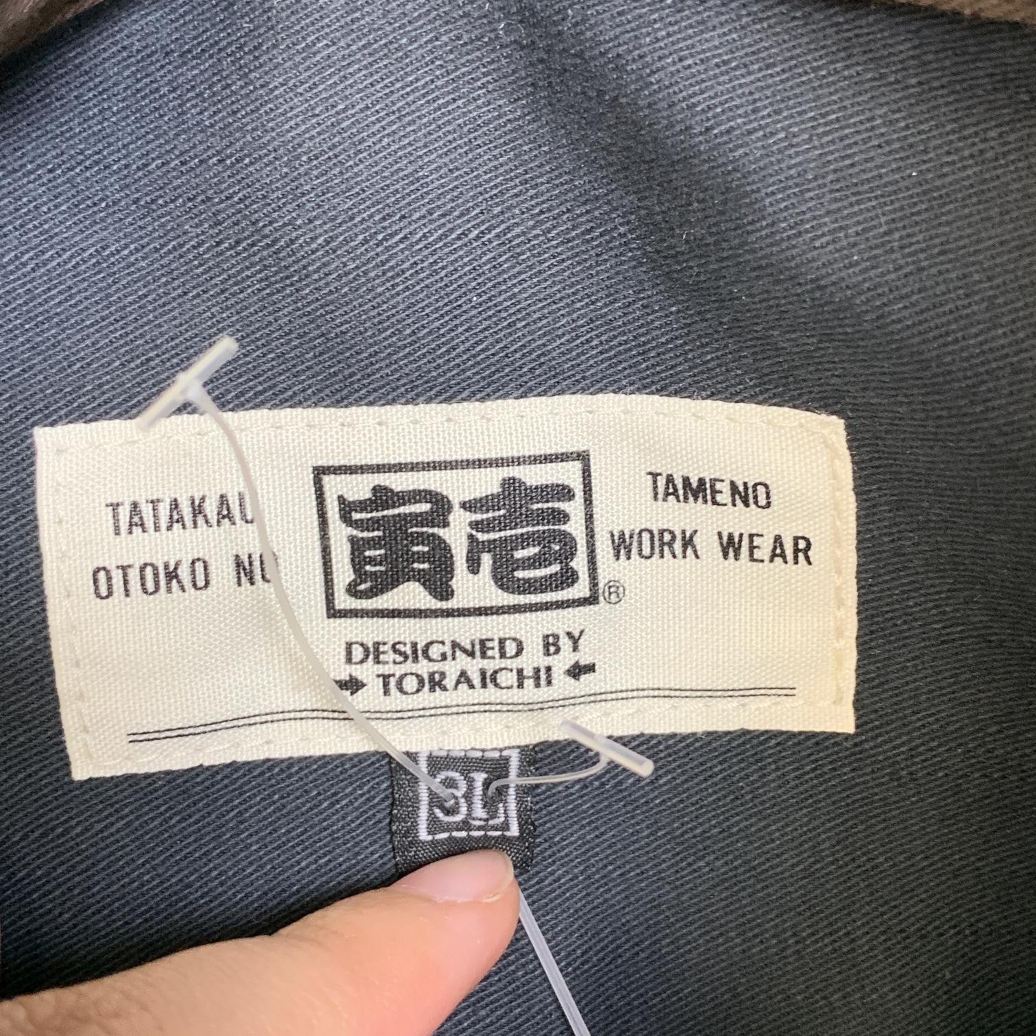 Tameno Workwear Blouson Jacket Men XL Brown Pockets Full Zip Mock Neck Outerwear