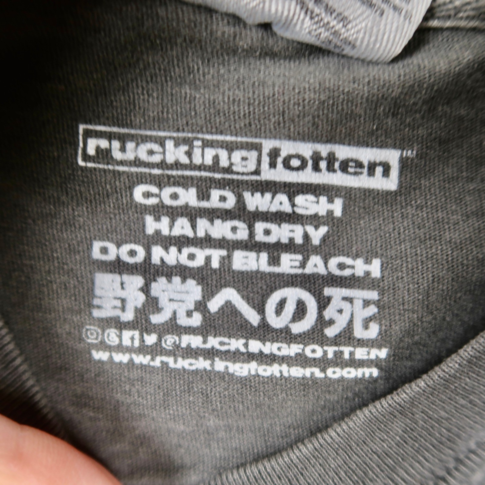 Rucking Fotten The Witch A24 Horror Movie T Shirt Mens Large Comfort Colors Gray