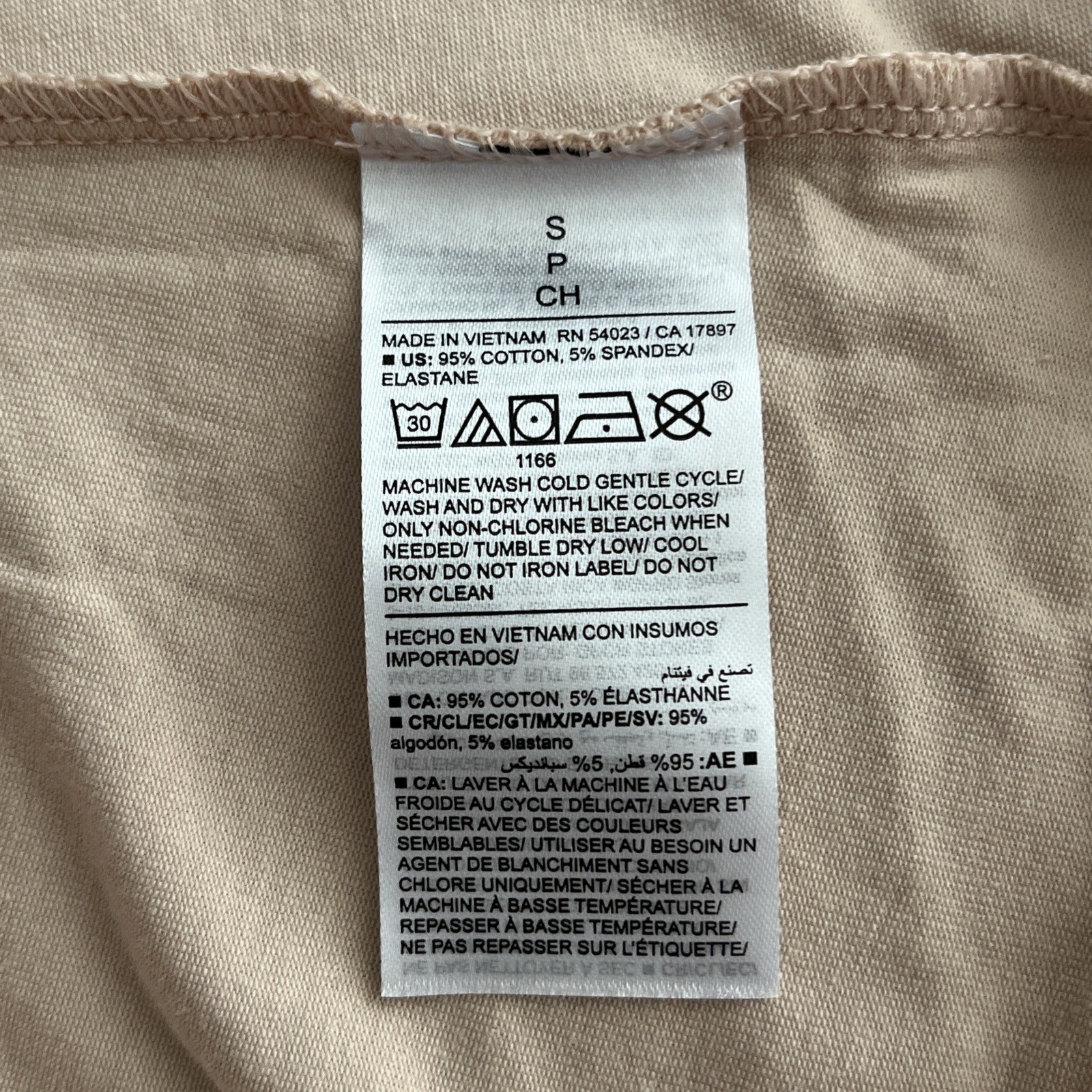 NWT Old Navy Tank Top First Layer Small Basic Solid Scoop Neck Stretch Neutral