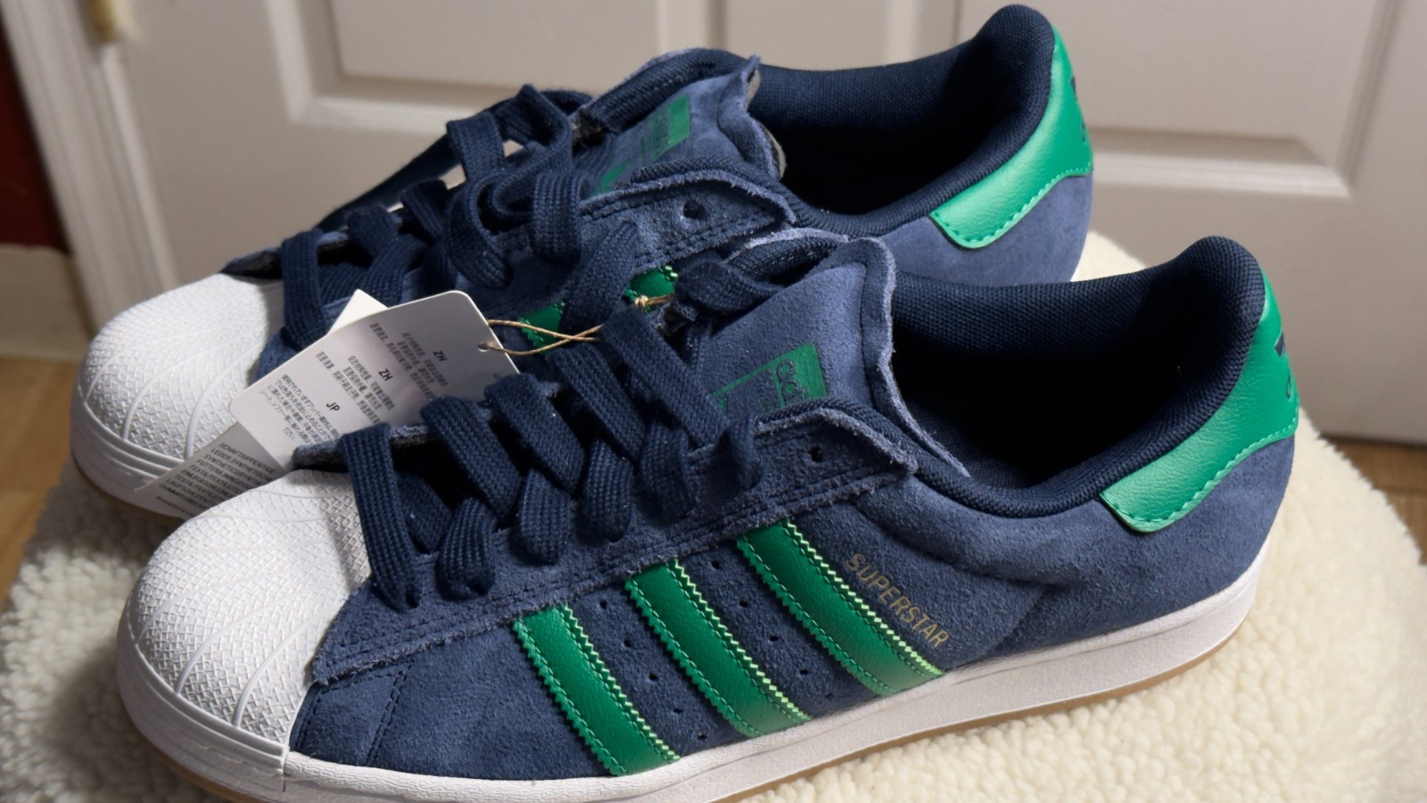 NEW adidas Superstar Adv Men’s US 8.5 Collegiate Navy / Green Originals JQ2098