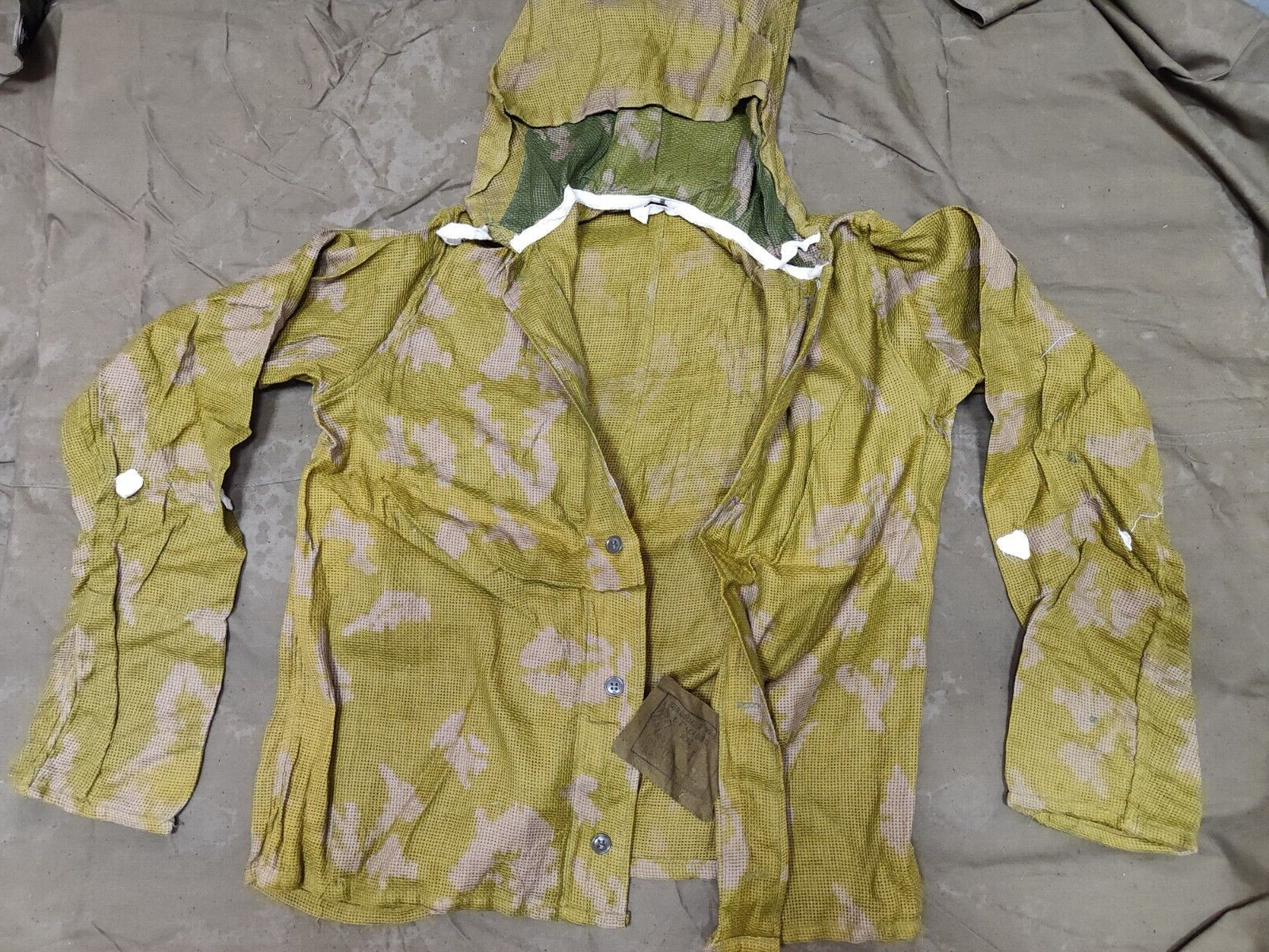 Soviet Russian Army camouflage KZS Berezka USSR Camo Meshy JACKET size 1 (L)