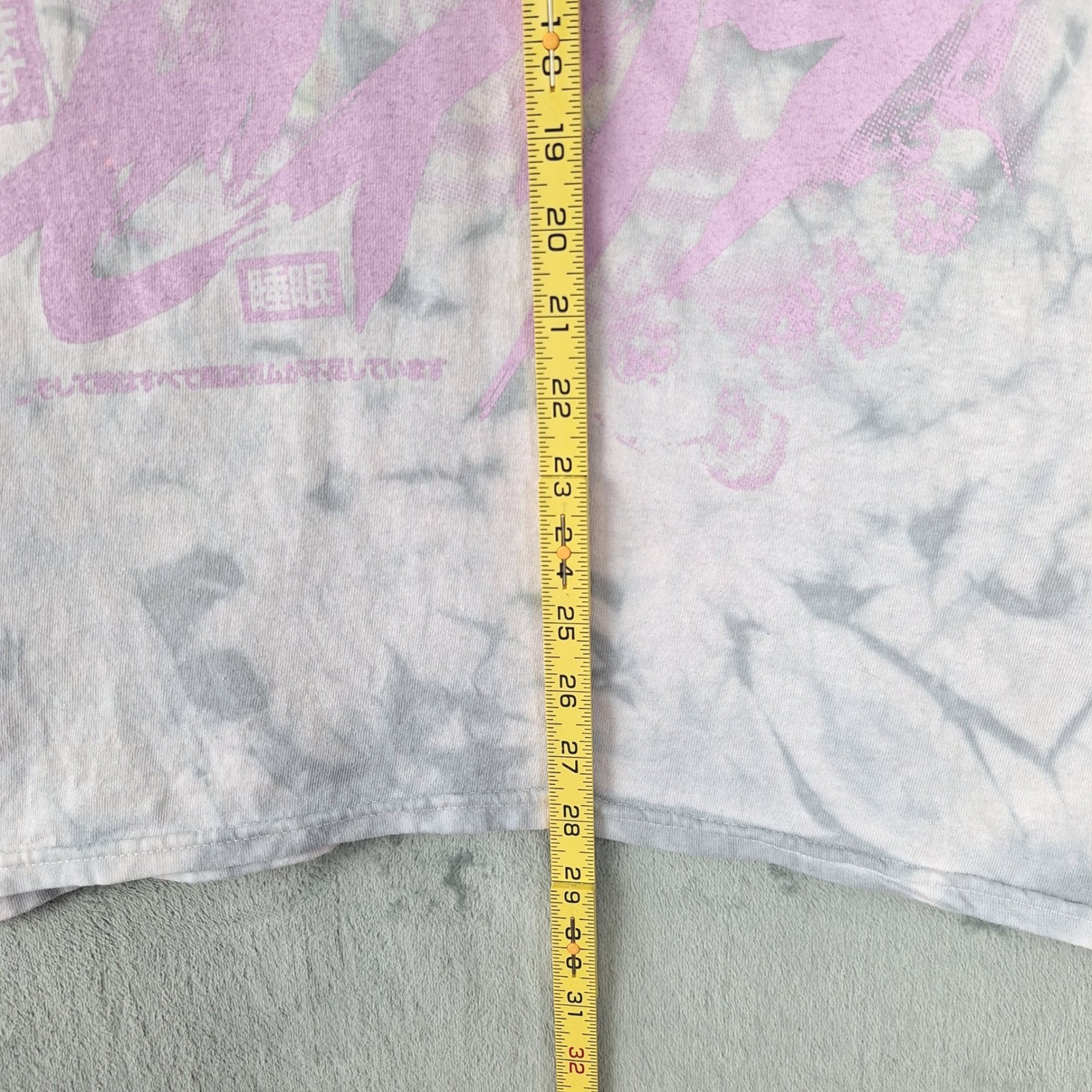 Rucking Fotten Shirt Medium They Live Horror Movie Japanese Tie Dye Roddy Piper
