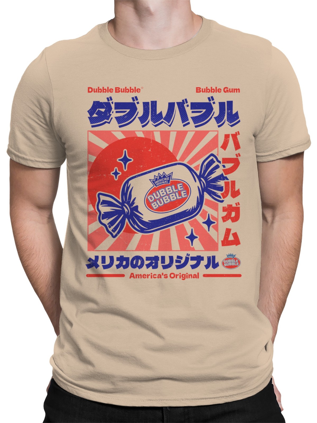 Officially Licensed Dubble Bubble Japan Sunburst Art Men’s T-shirt