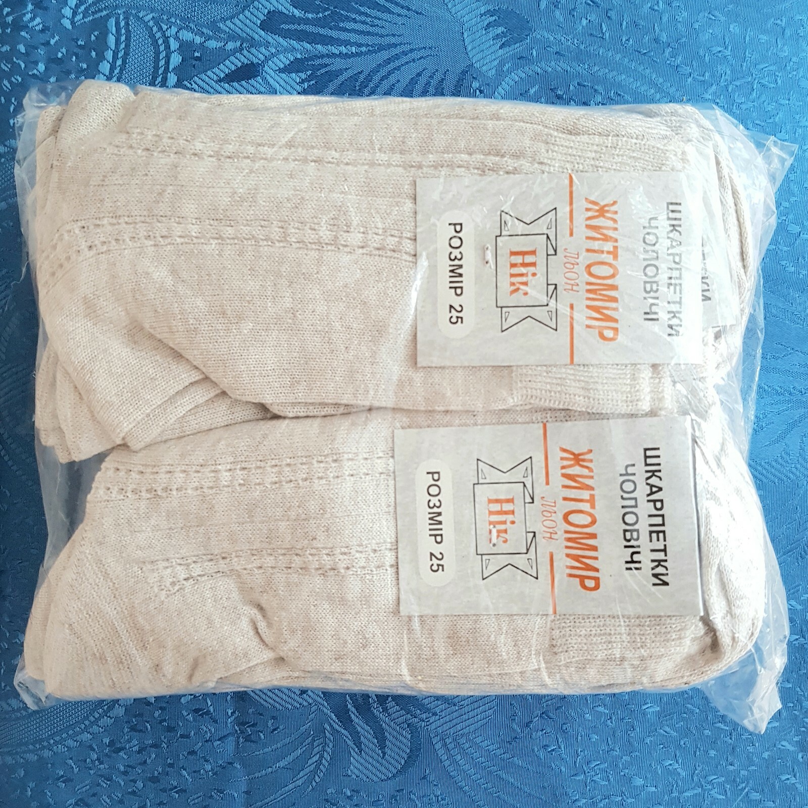 SOCKS 10 PAIRS 100% LINEN Flax SIZE M / US 9/ EU 39-40 Eco Friendly