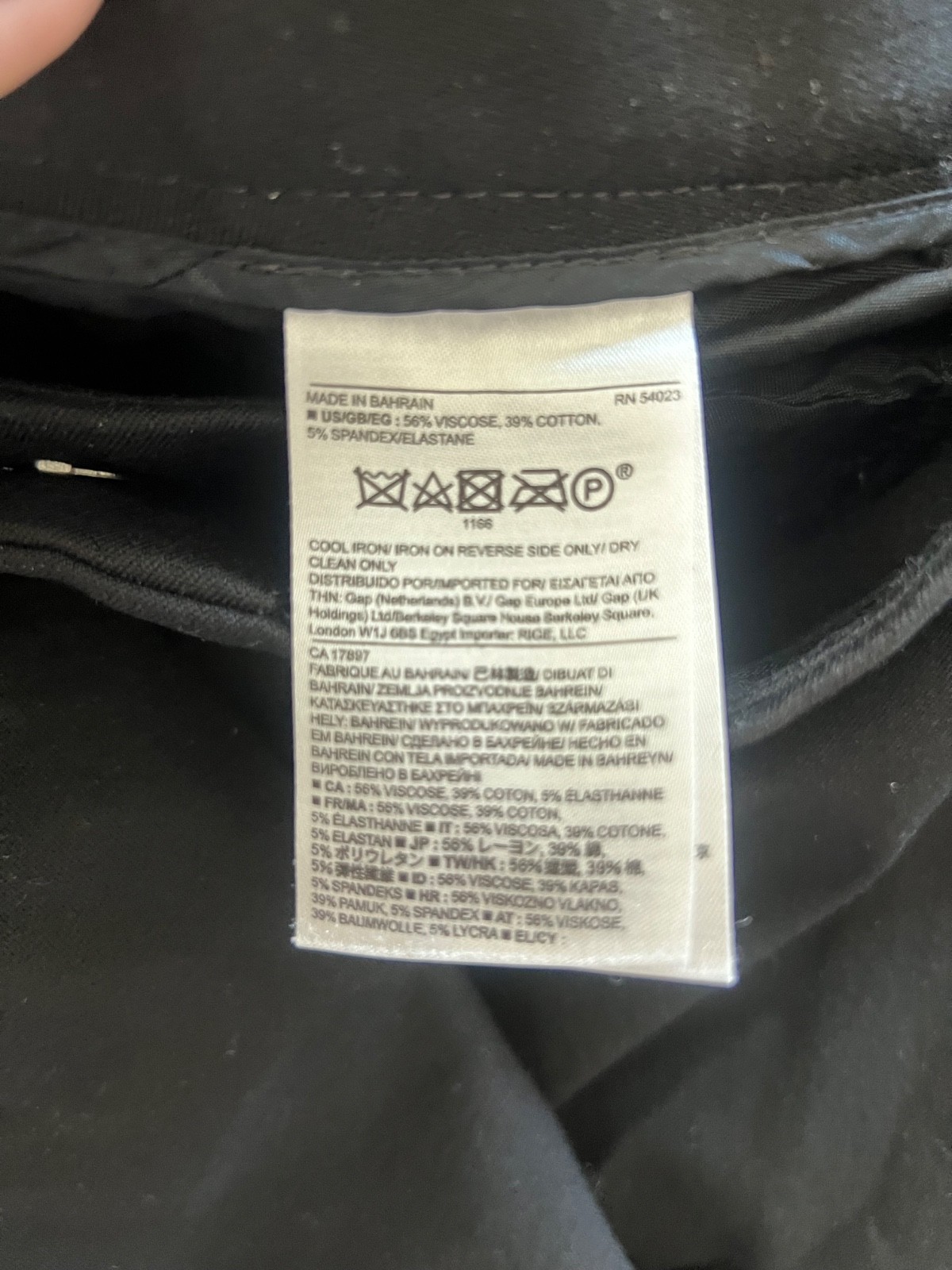 Banana Republic Women’s Sloan Black Slim Ankle Pants Leather Trim Size 8