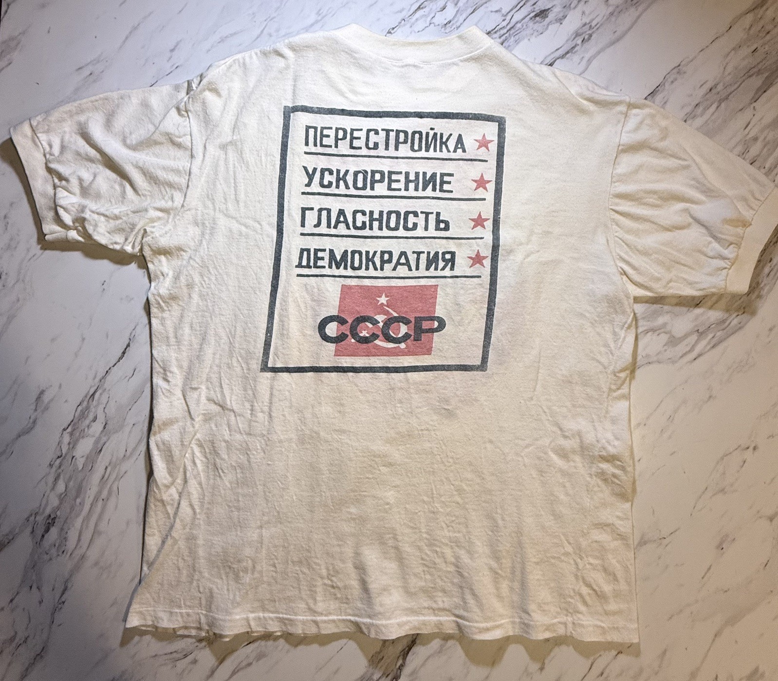 Mega Rare Vintage 80s CCCP Soviet Union USSR KGB Single Stitch T-Shirt