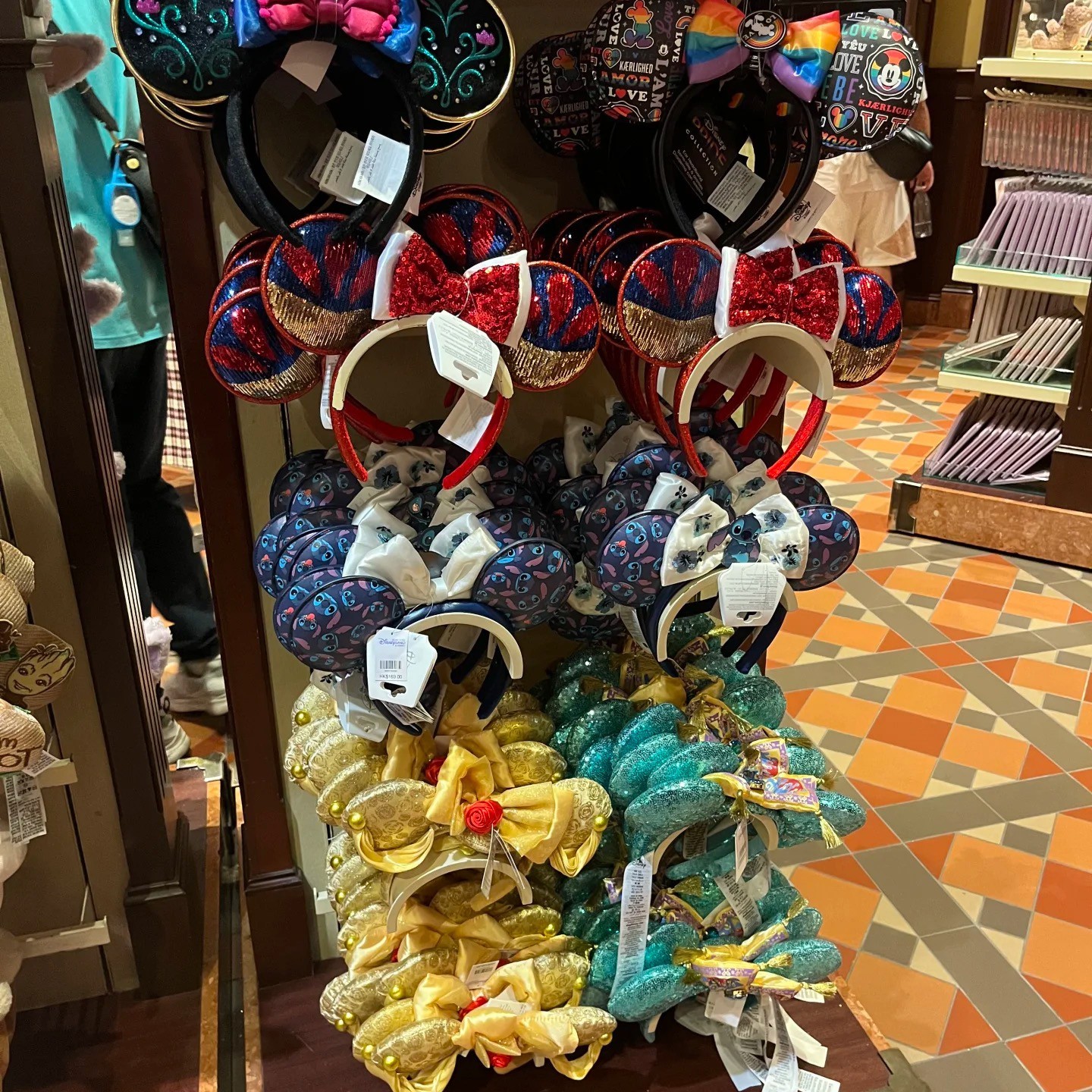 2025 Disney Parks Loungefly Mickey Ears Constellation Sorcerer Belle Headband