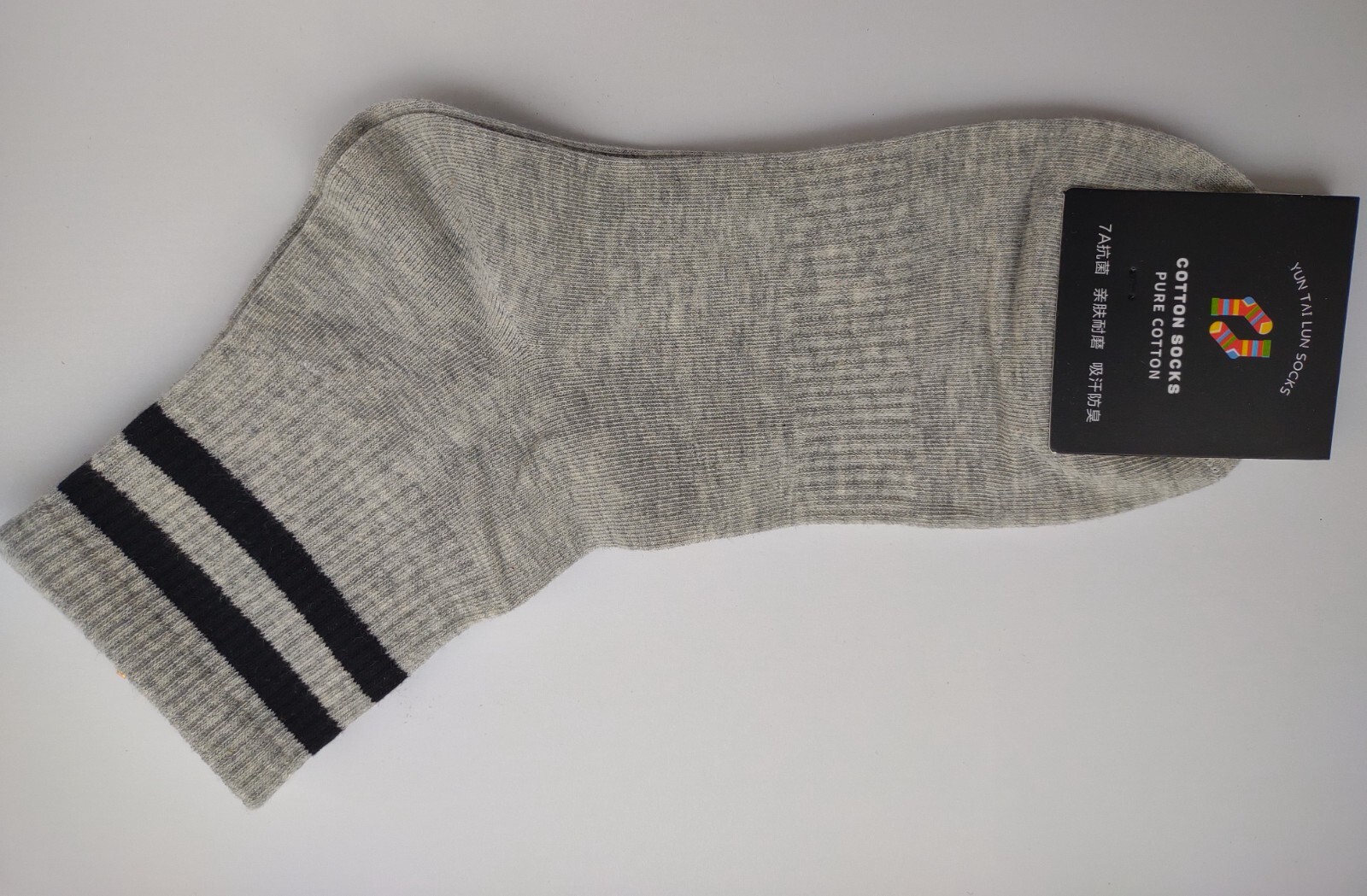 cotton socks (1 pair)