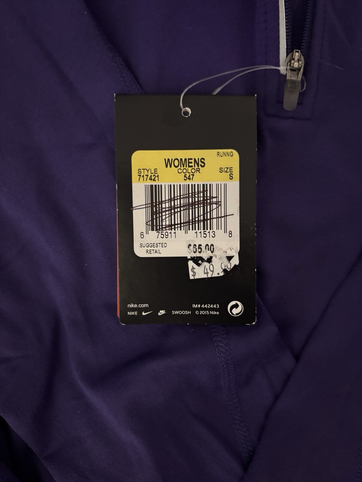Nike Womens Dri FIT Small Purple PULLOVER JACKET RUNNING NWT RETAIL $65
