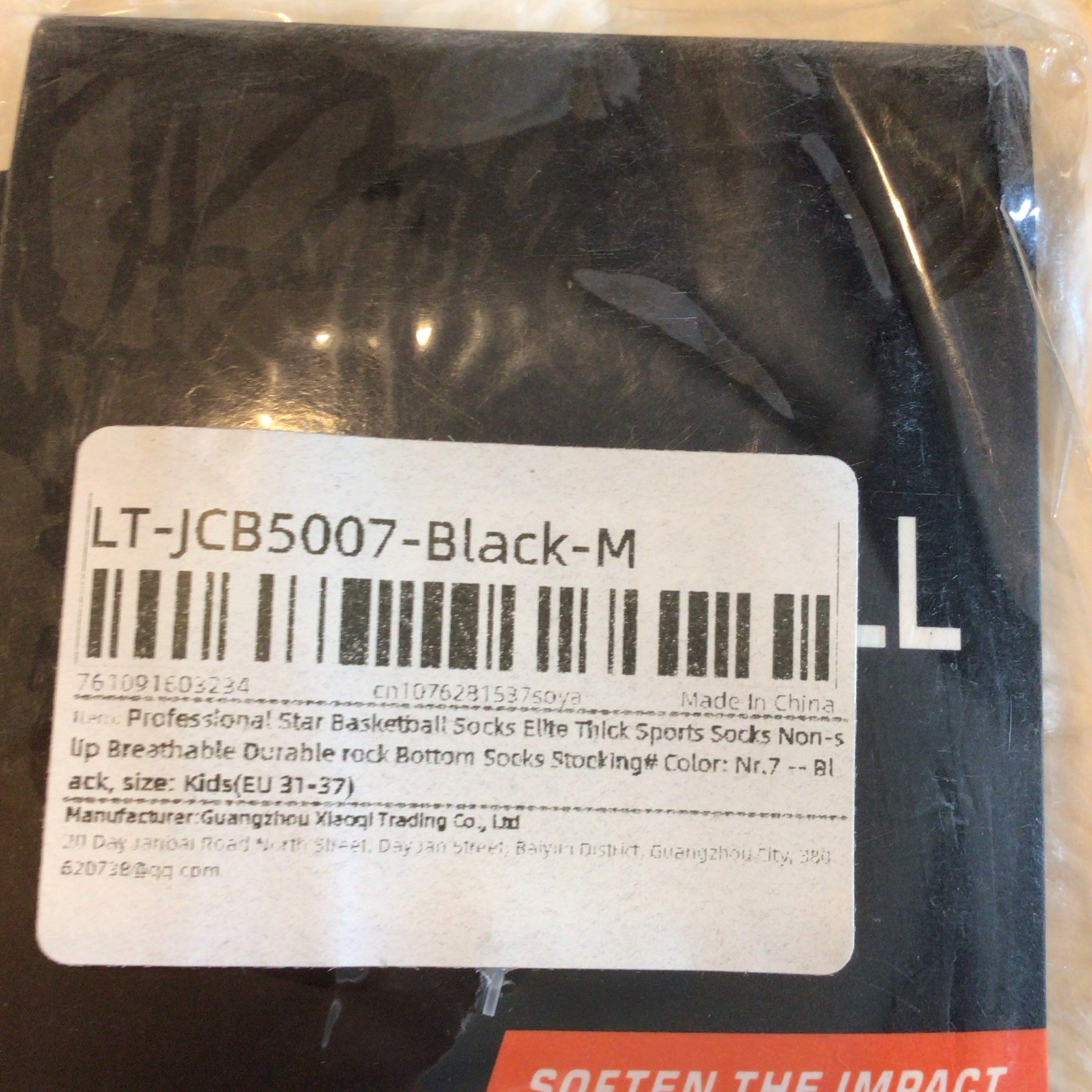 Breathable Basketball Athletic Socks, 3 Pairs, Size M, Black/White, 7