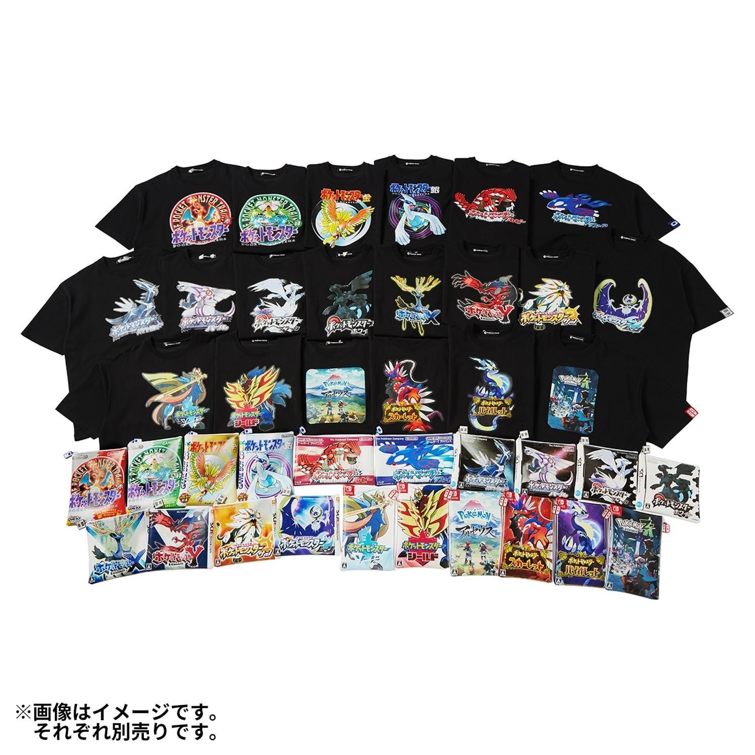 Pokemon Center T-Shirt & Pouch Set Silver Version Game Boy Official Japan M/L