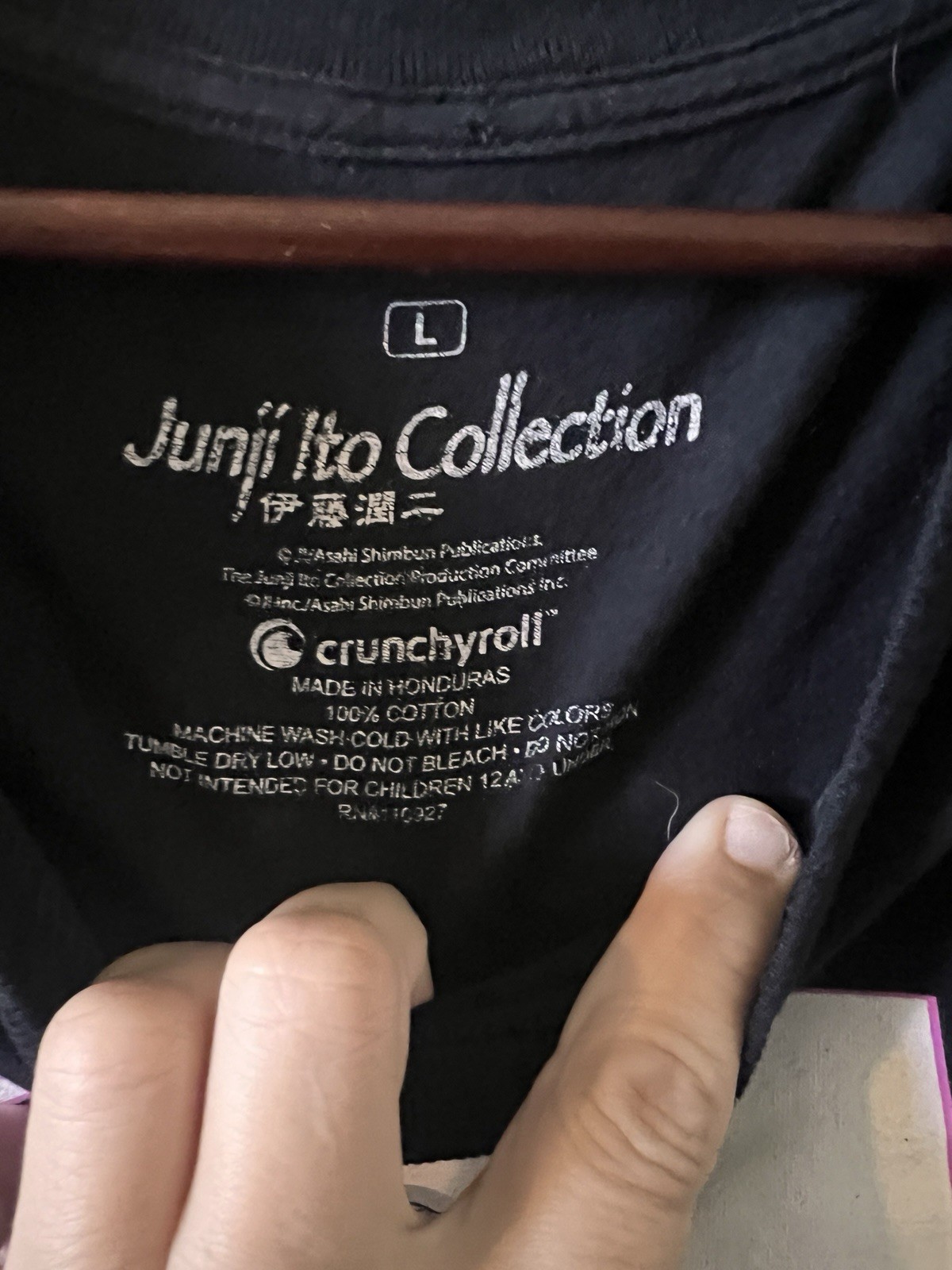 🐝L Crunchyroll Junji Ito Collection Scarecrow T-Shirt Black Graphic Cotton🐝