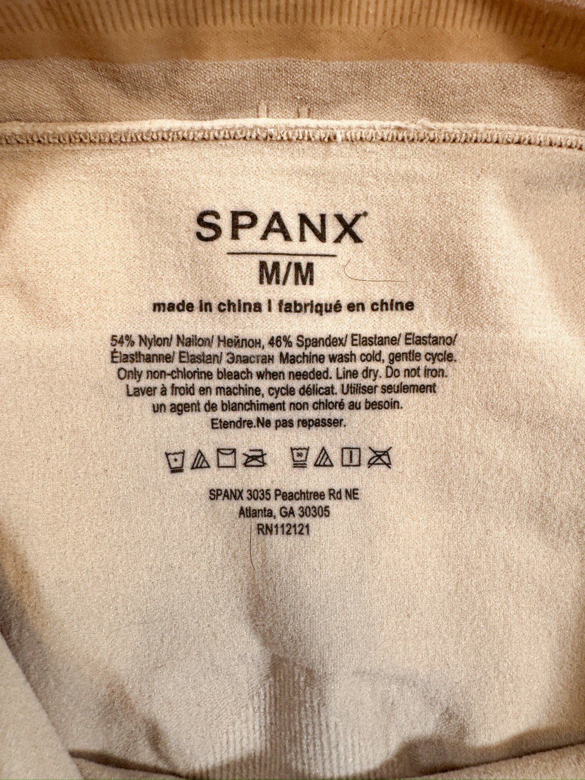 Spanx Womens Nude Slimming Higher Power Short High-Waisted Thigh Seamless M