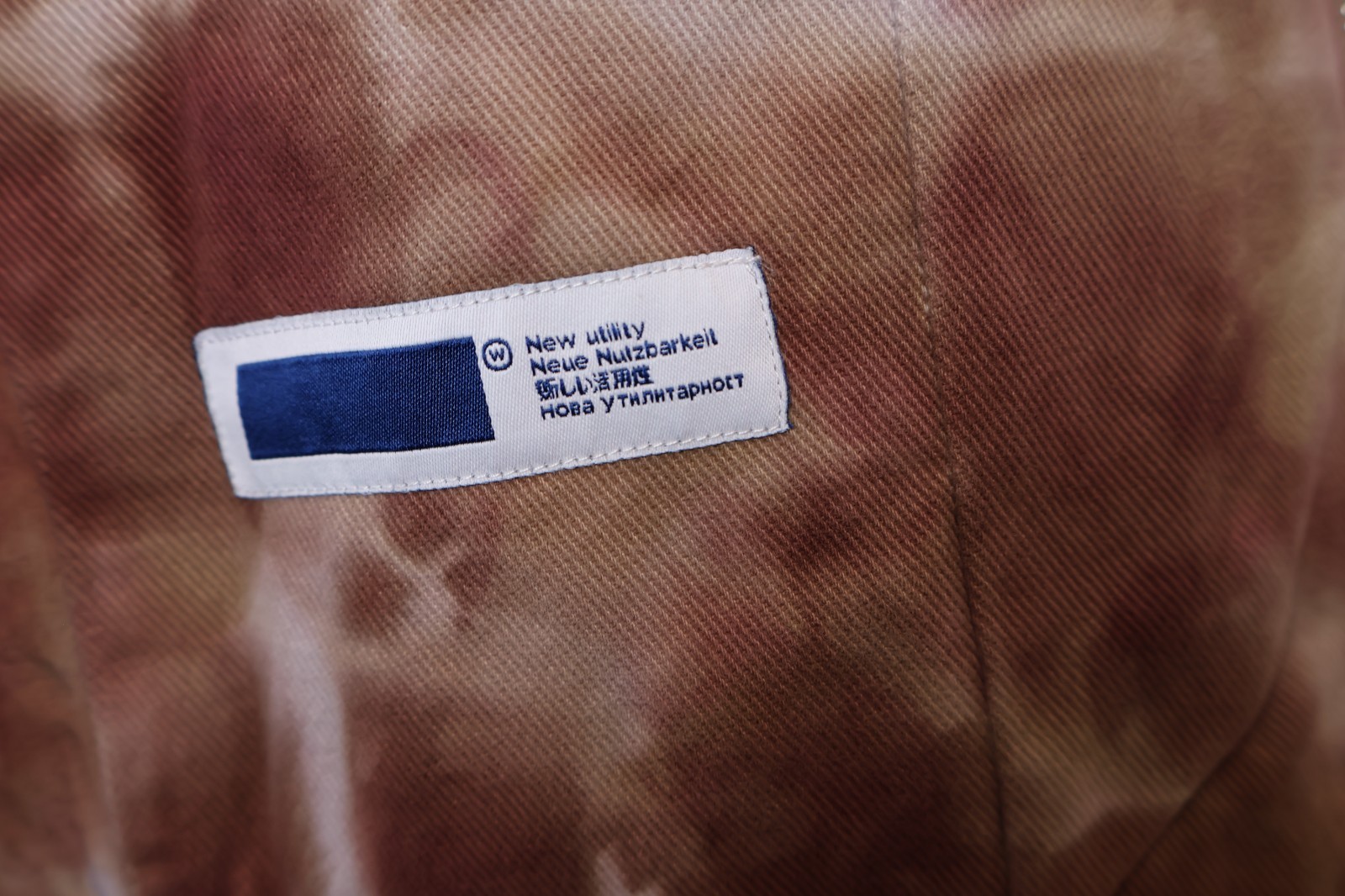 AFFXWRKS Men’s Crease-Dye Boxed Blouson Jacket (Stain Pink, L) BNWT RRP £329