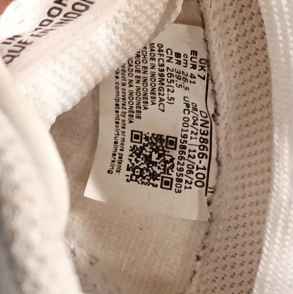 limited edition Nike Dunk Low Men’s Safari Mix