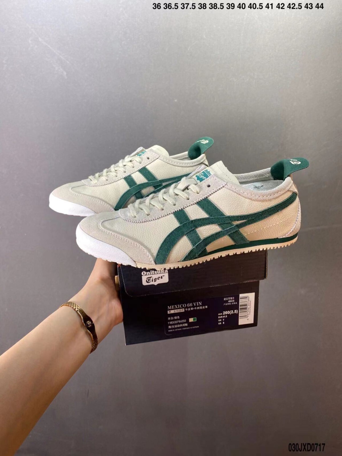 2026 Unisex Onitsuka Tiger MEXICO 66 Classic Originals Athletic Shoes Sneakers