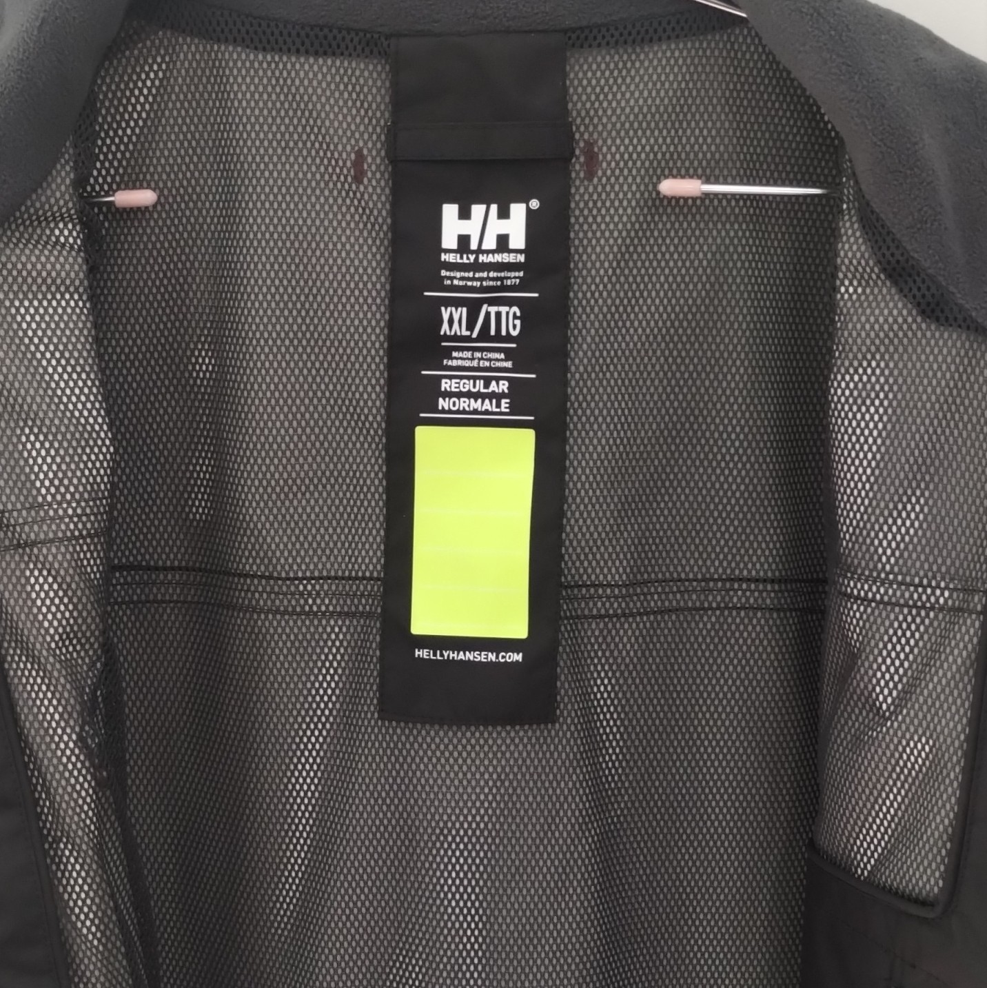 Helly Hansen Men’s Black Full Zip Vest w/ Zipped Pockets Stand-Up Collar XXL
