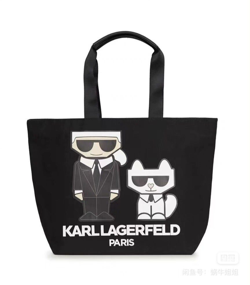 Karl Lagerfeld Paris Kristen Canvas Tote Bag NWT Laptop