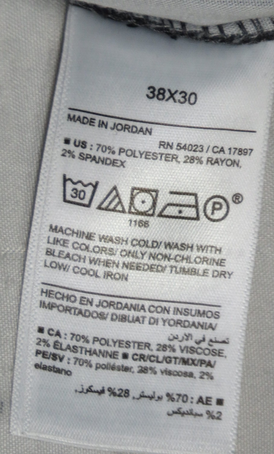 OLD NAVY 38×30 GRAY DRESS PANT STRAIGHT BUILT-IN FLEX STRETCH 07/23 NEW NWOT