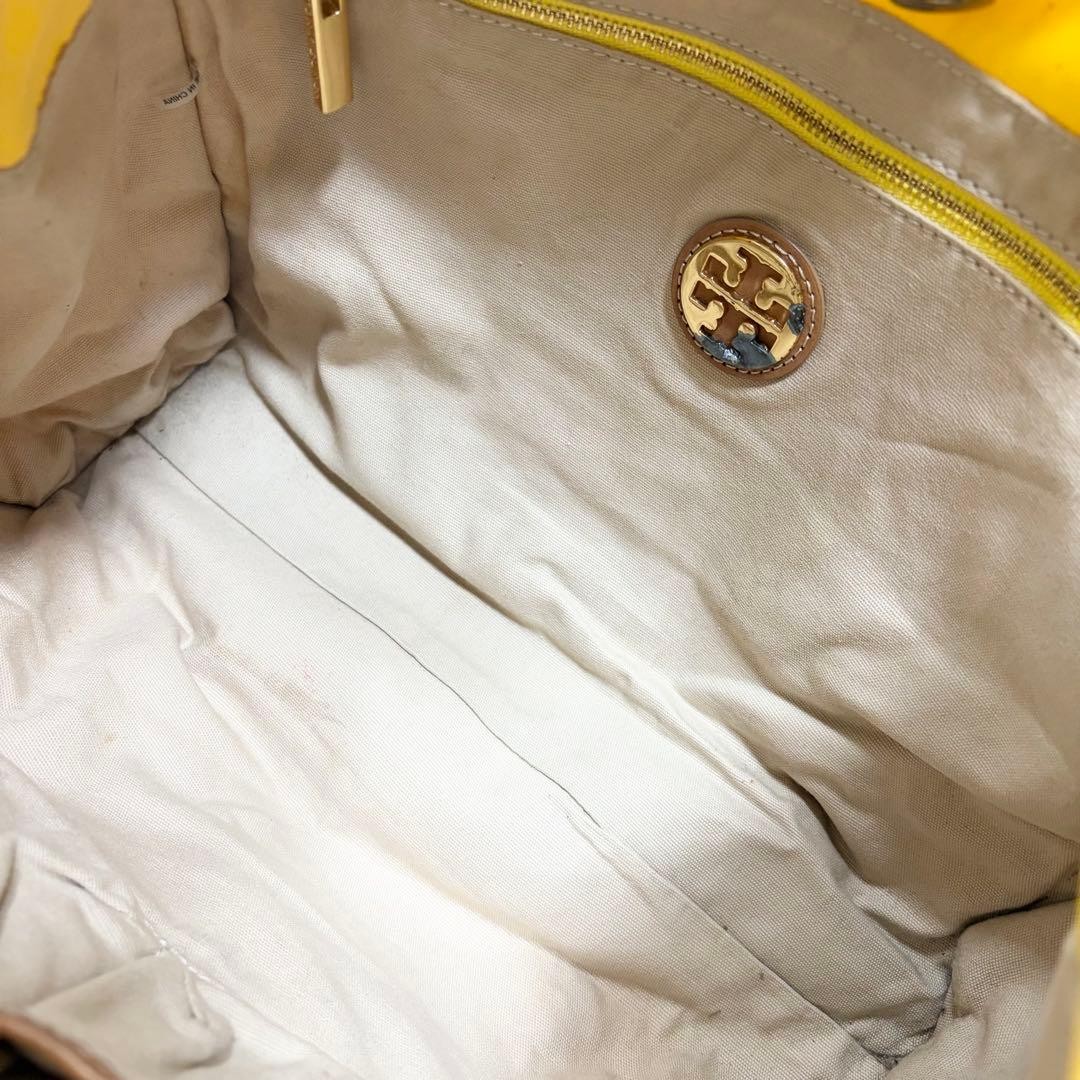 Tory Burch Ella Large Capacity Logo Embossed Tote Bag Yellow Canvas