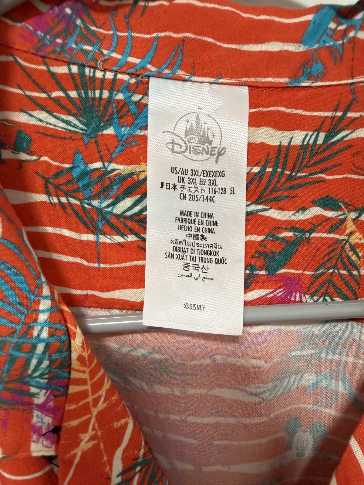 Disney Mickey Mouse Resort Button Down Hawaiian Mens Shirt