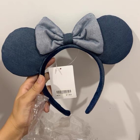 2025 Disney Parks Loungefly Mickey Ears Constellation Sorcerer Belle Headband