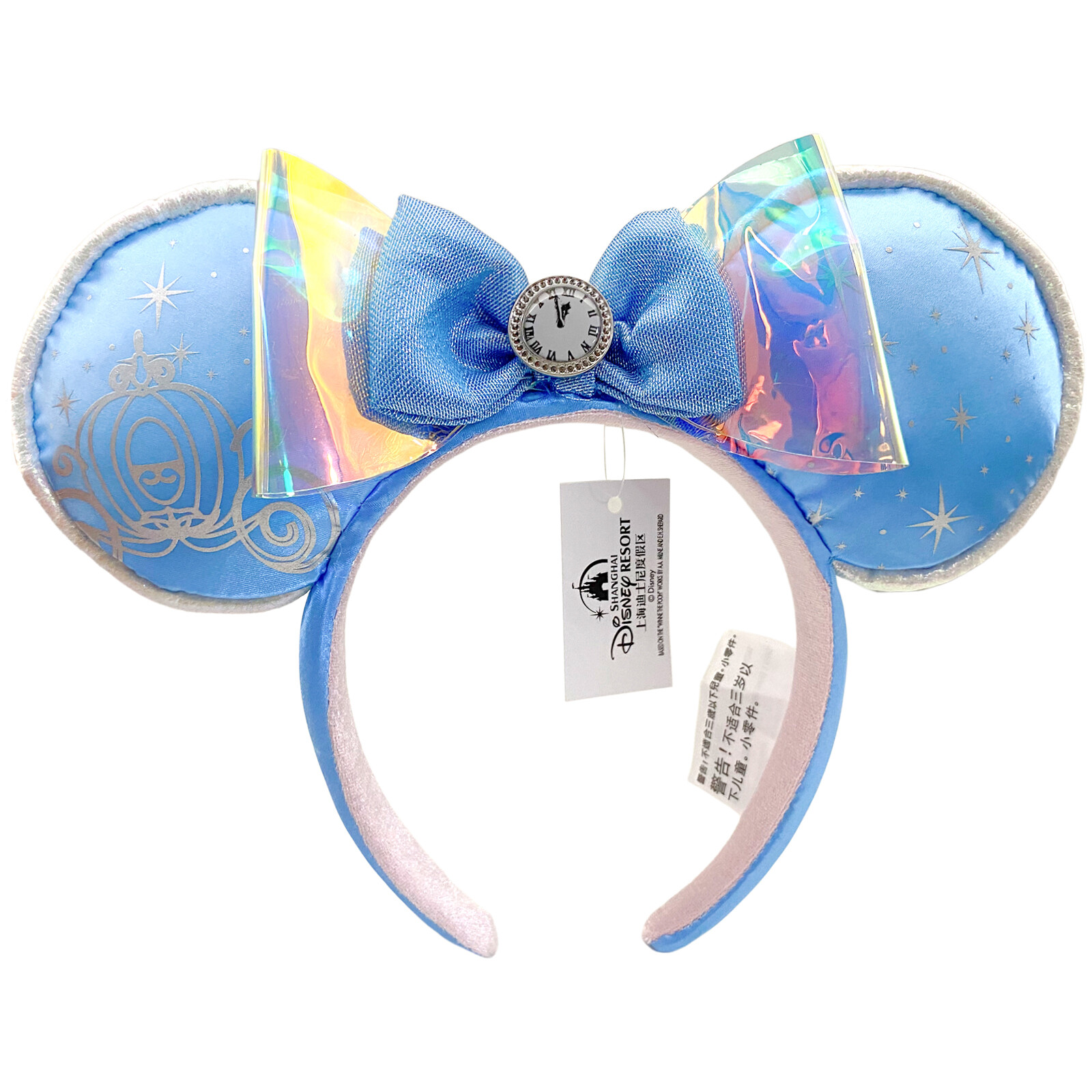 Disney Parks Loungefly Mickey Ears Rapunzel Tangled Pascal Belle Headband 2024