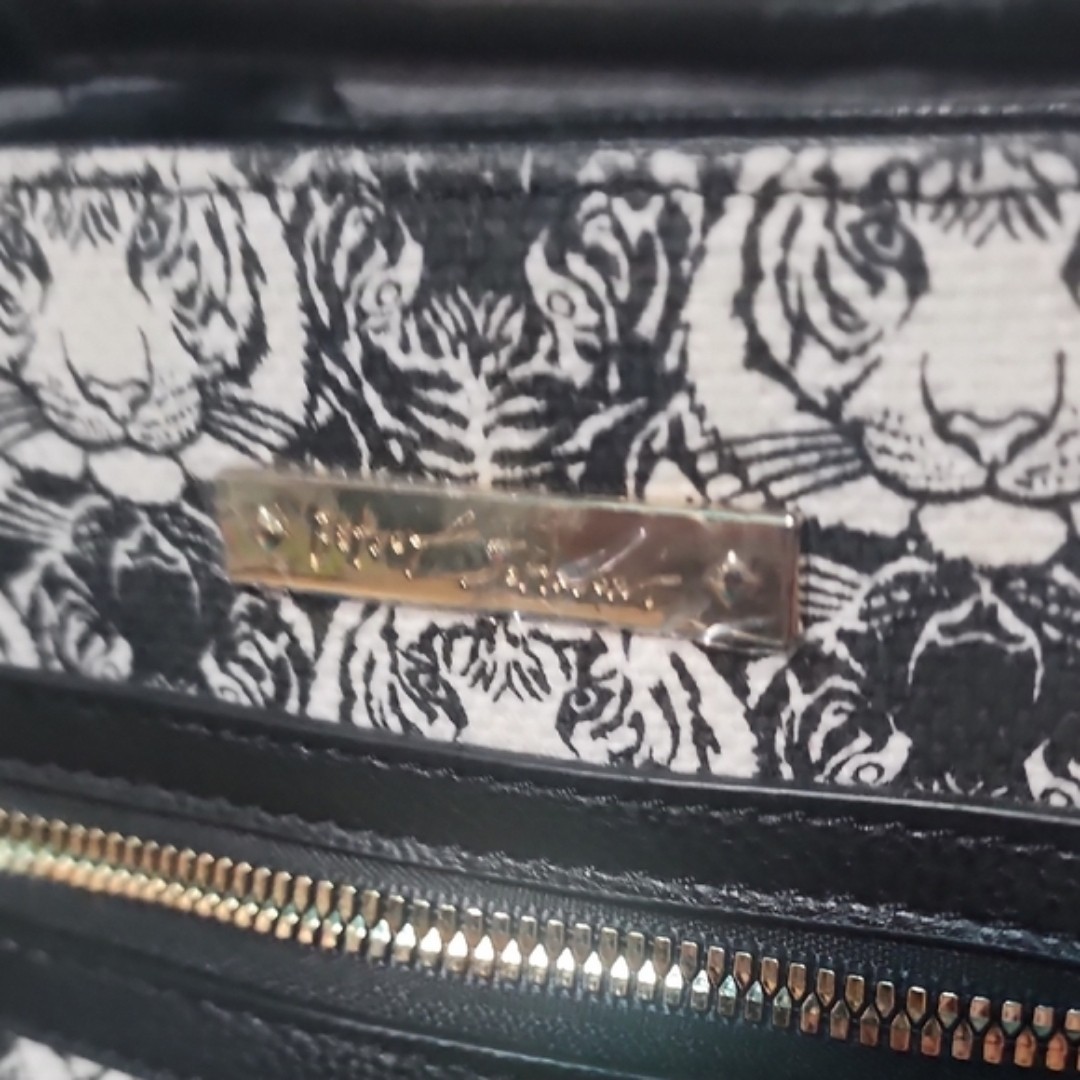 Gorgeous Betsey Johnson Black And White Tigers Tote Handbag Structured!