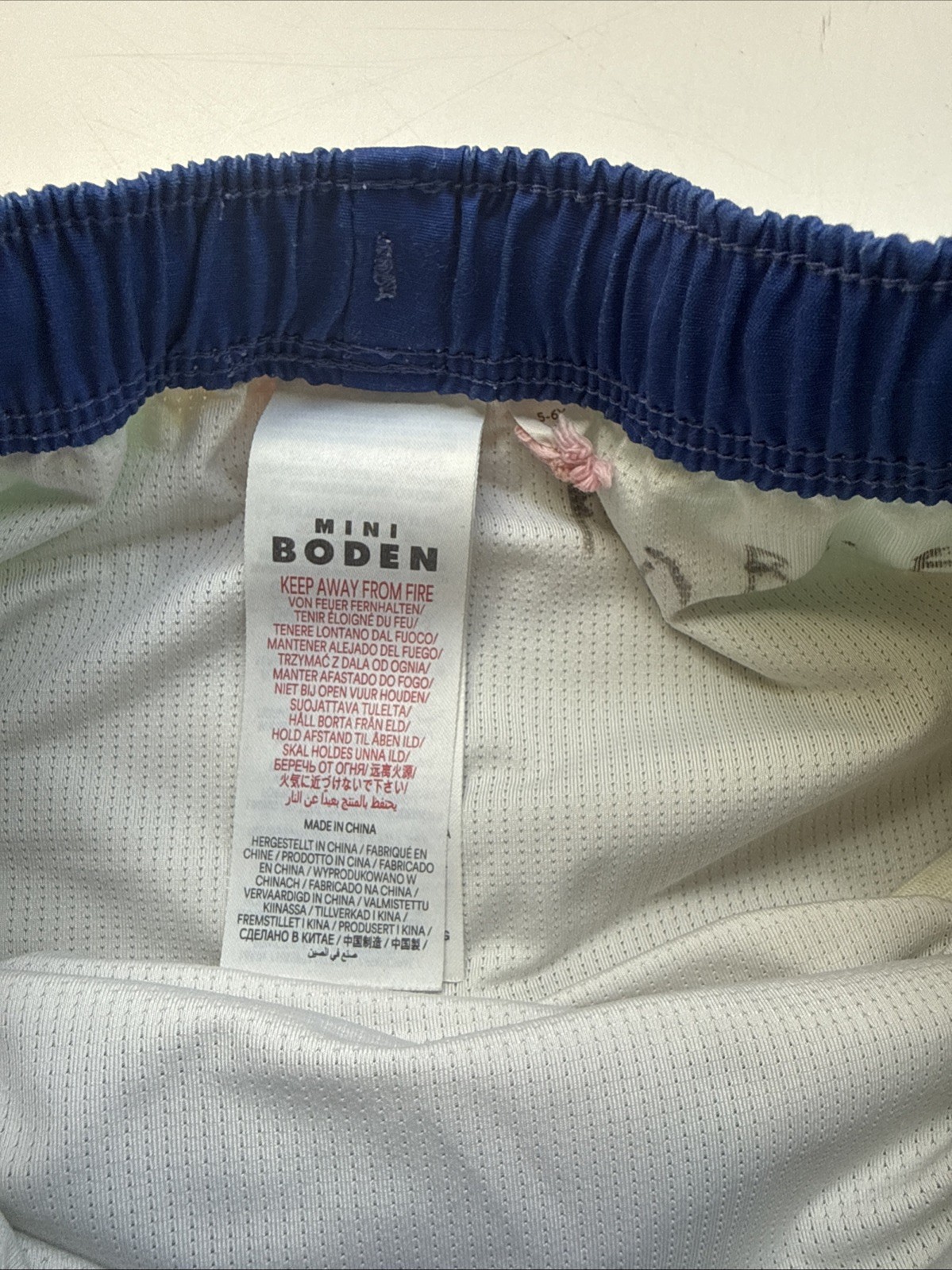 Mini Boden Swim Shorts Swimtrunks Boys Green Sea Turtles Size 5/6