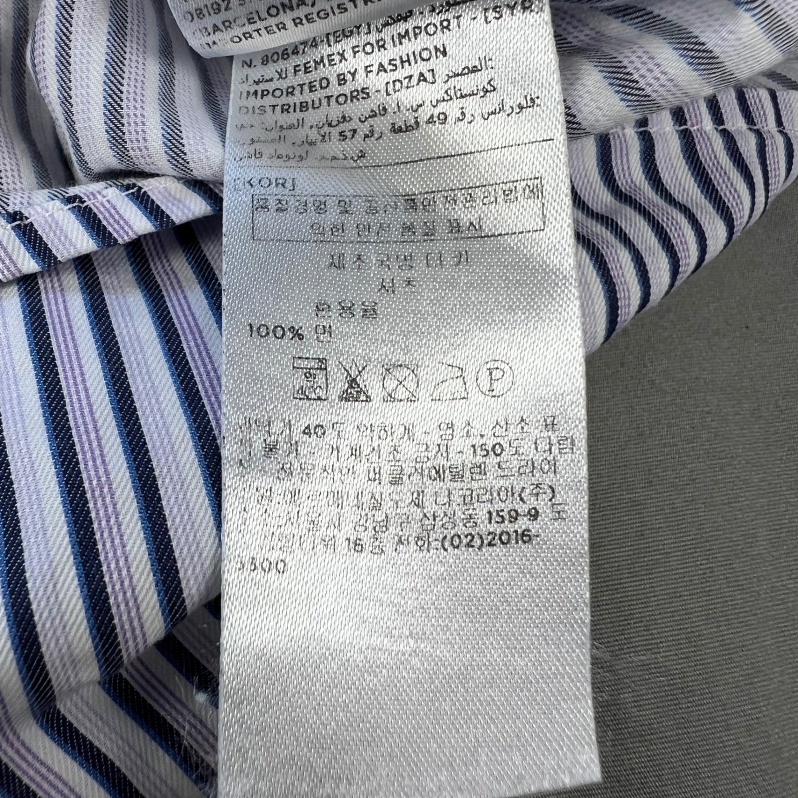 Ermenegildo Zegna Men’s Striped Dress Shirt XL Made in Turkey Missing Buttons