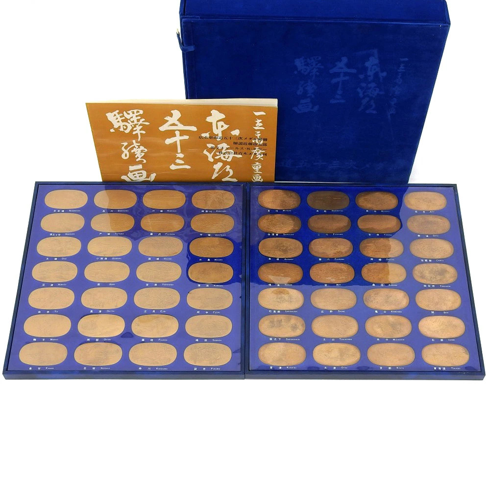 Utagawa Hiroshige Medal Copper Bronze with Box Unisex Bag #TYB730