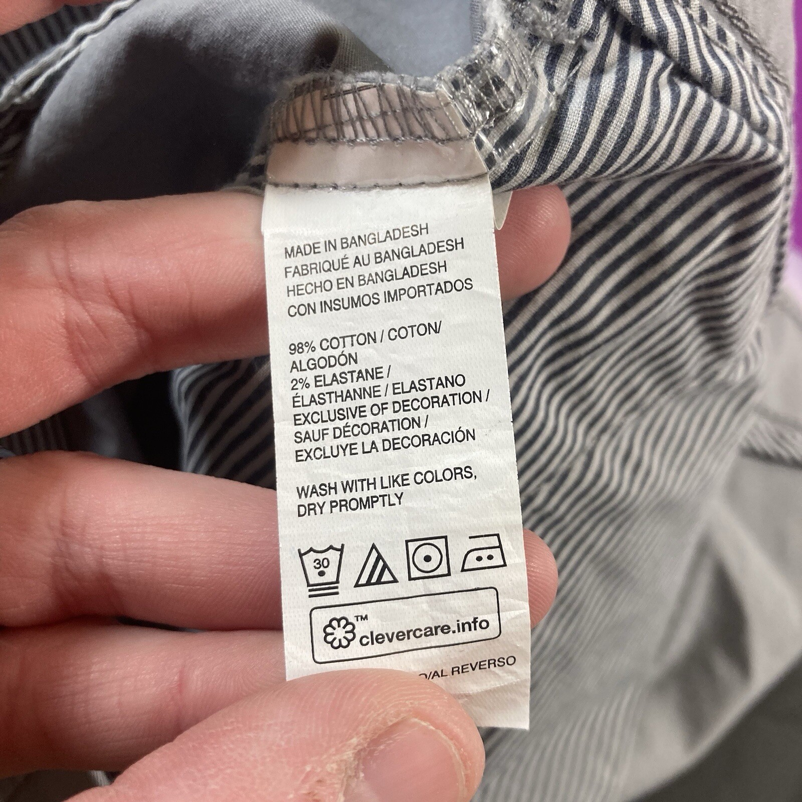 NEW Izod Advantage Performance Shorts 40 9.5″ All Over Dog Print AOP Stretch NWT