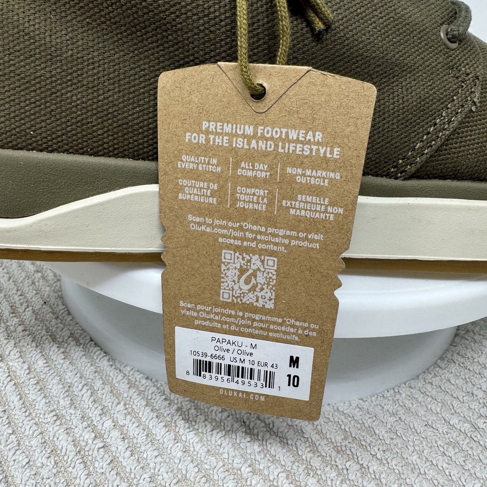 OluKai Papaku Chukka Boots Men’s Size 10 Olive Green Casual Canvas NEW