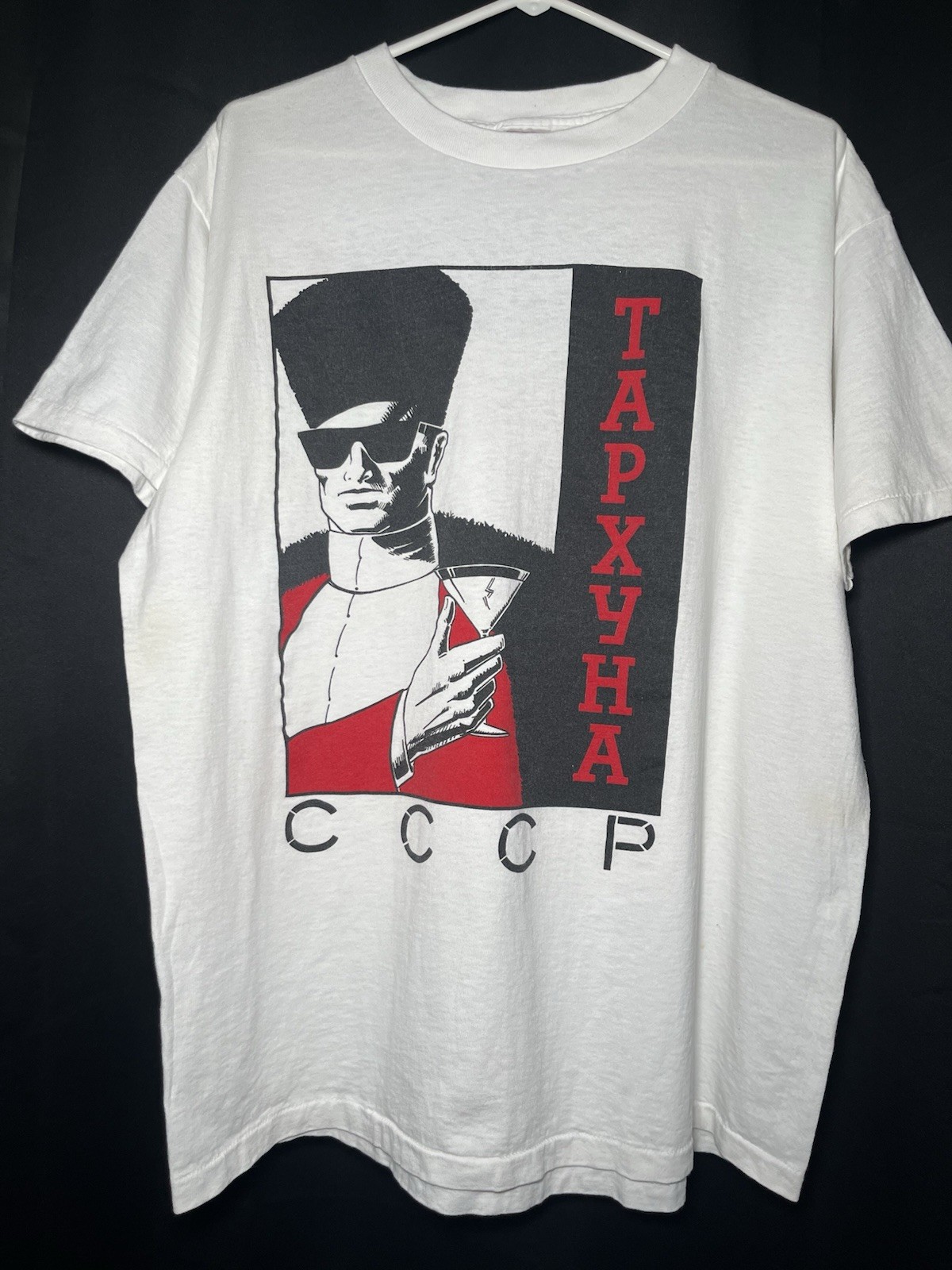 White 90s CCCP Tarkhuna The New Rissian Spirit Solviet Union Shirt Mens Size XL