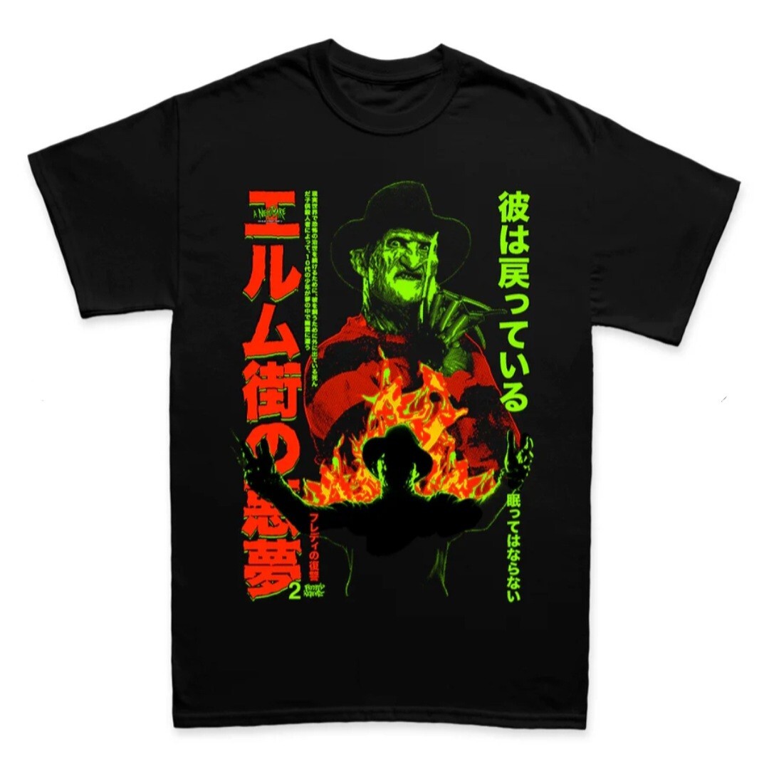 Rucking Fotten Nightmare On Elm Street 2 Freddy Short Sleeve Shirt New Size Med
