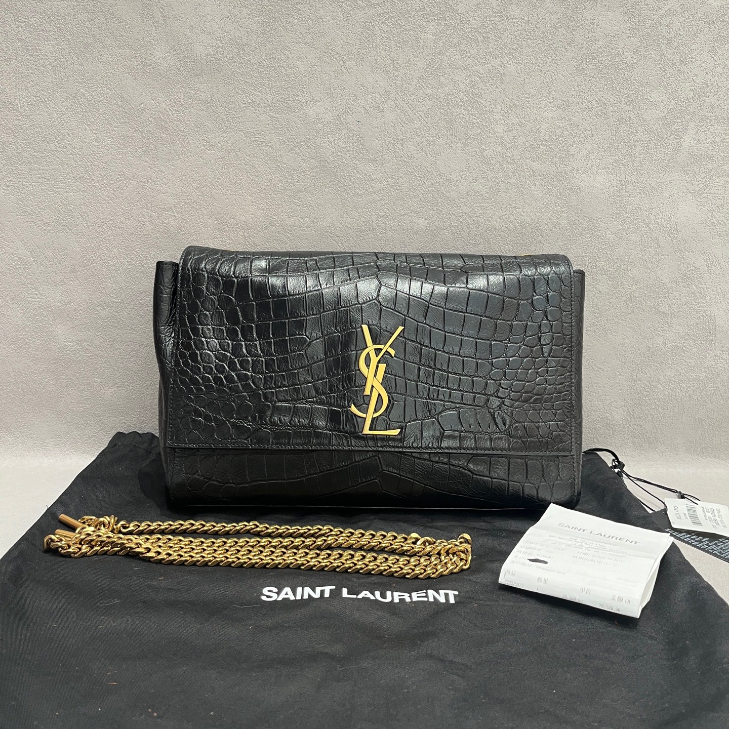 Saint Laurent Kate Med Black Croc Embossed Leather Dual Crossbody US Ship