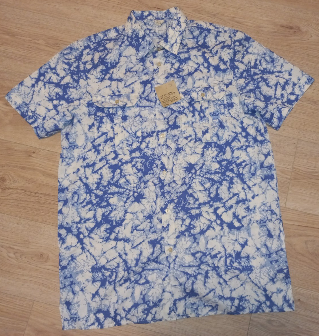 Original 1990 Soviet Button-Up Men’s Shirt Blue/White Made in USSR with tags