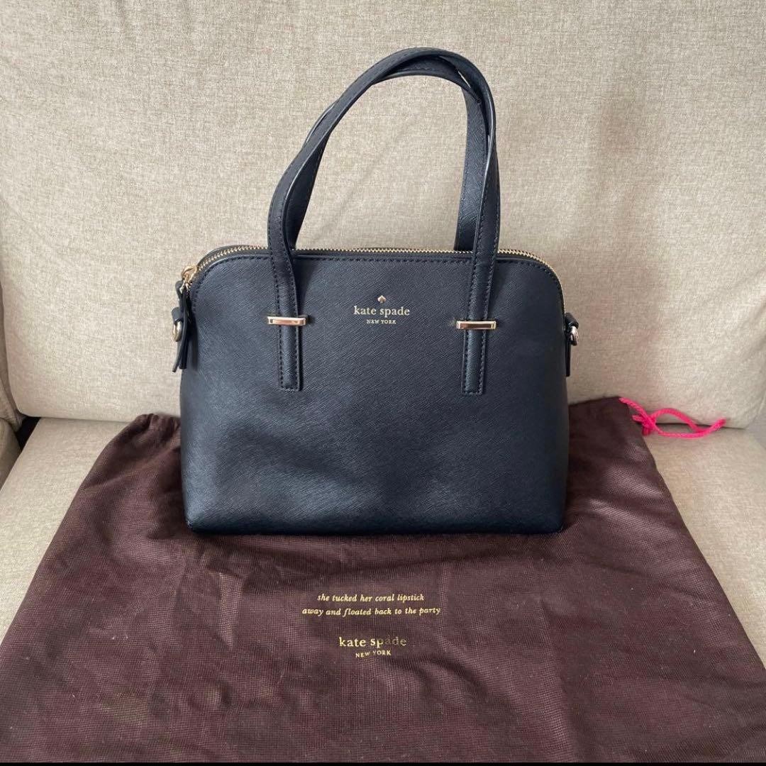 Kate Spade handbag with shoulder strap