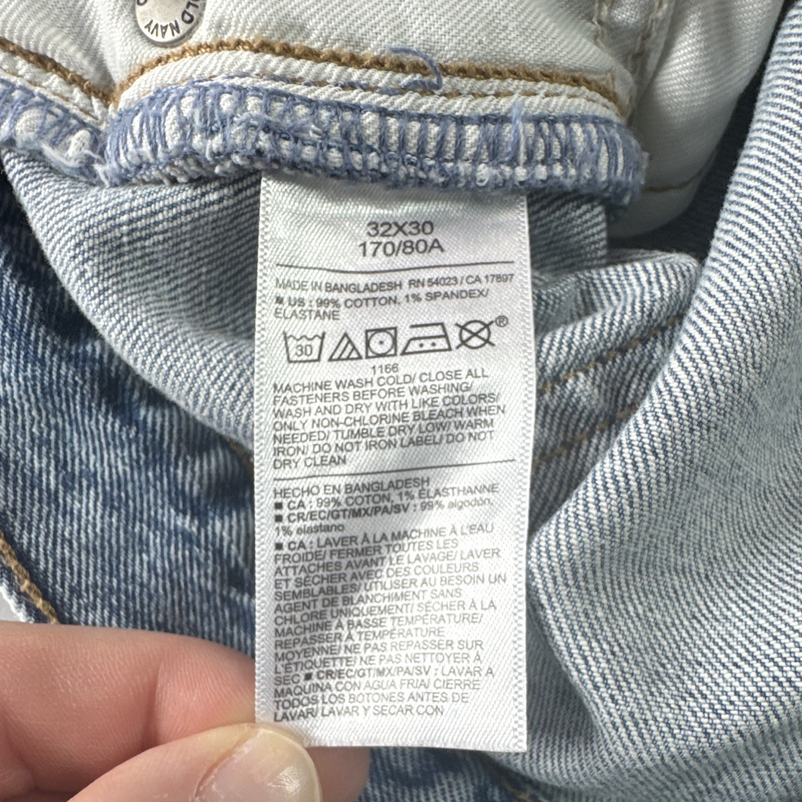 Old Navy Built-In Flex Slim Fit Light Wash Blue Straight Denim Jeans
