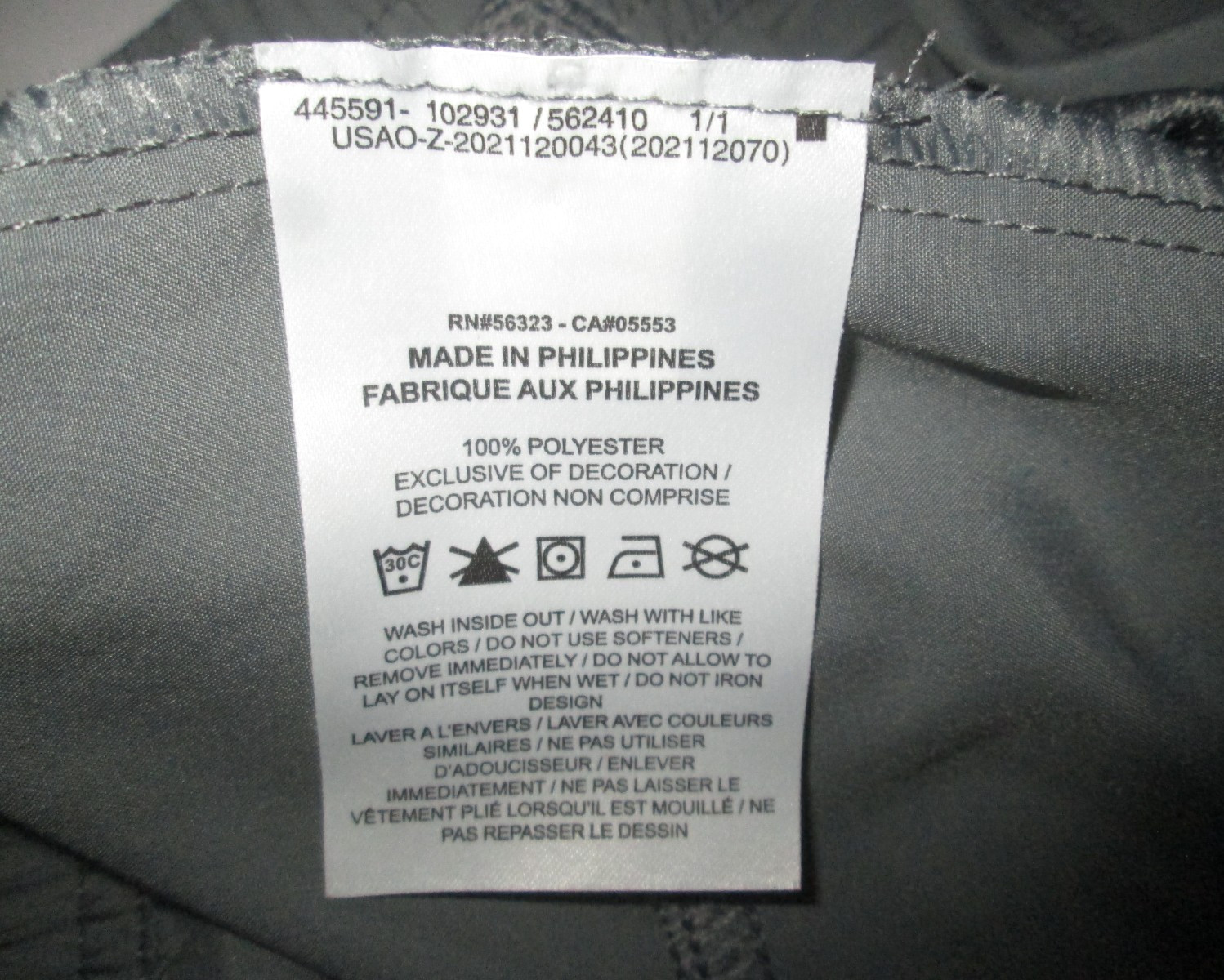 Nike Form Unlined Versatile 5″ Shorts Men’s XL Gray