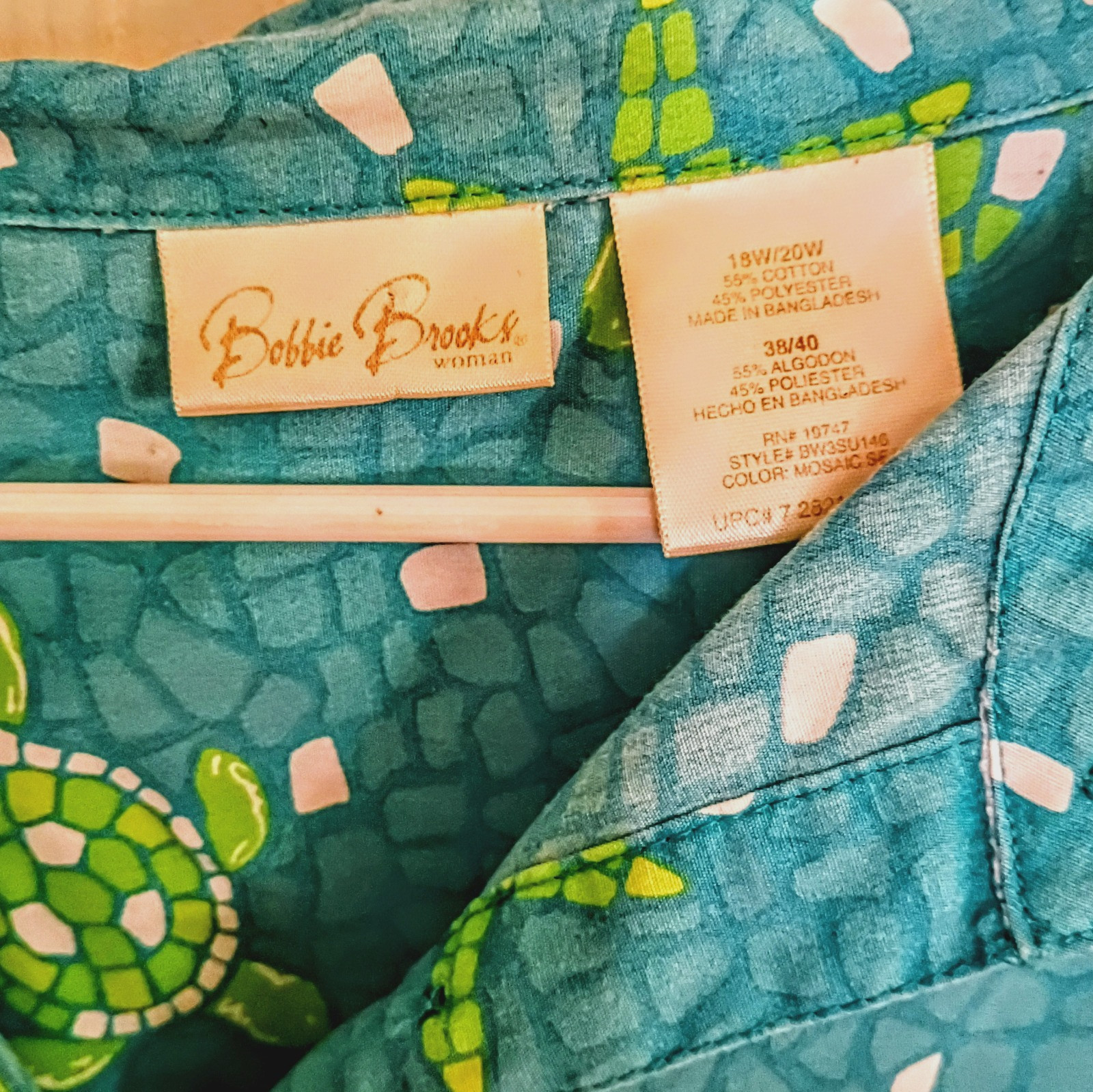Vintage Bobbie Brooks Womens 38-40 Ocean Beach Sea Turtle Resort Button Blouse