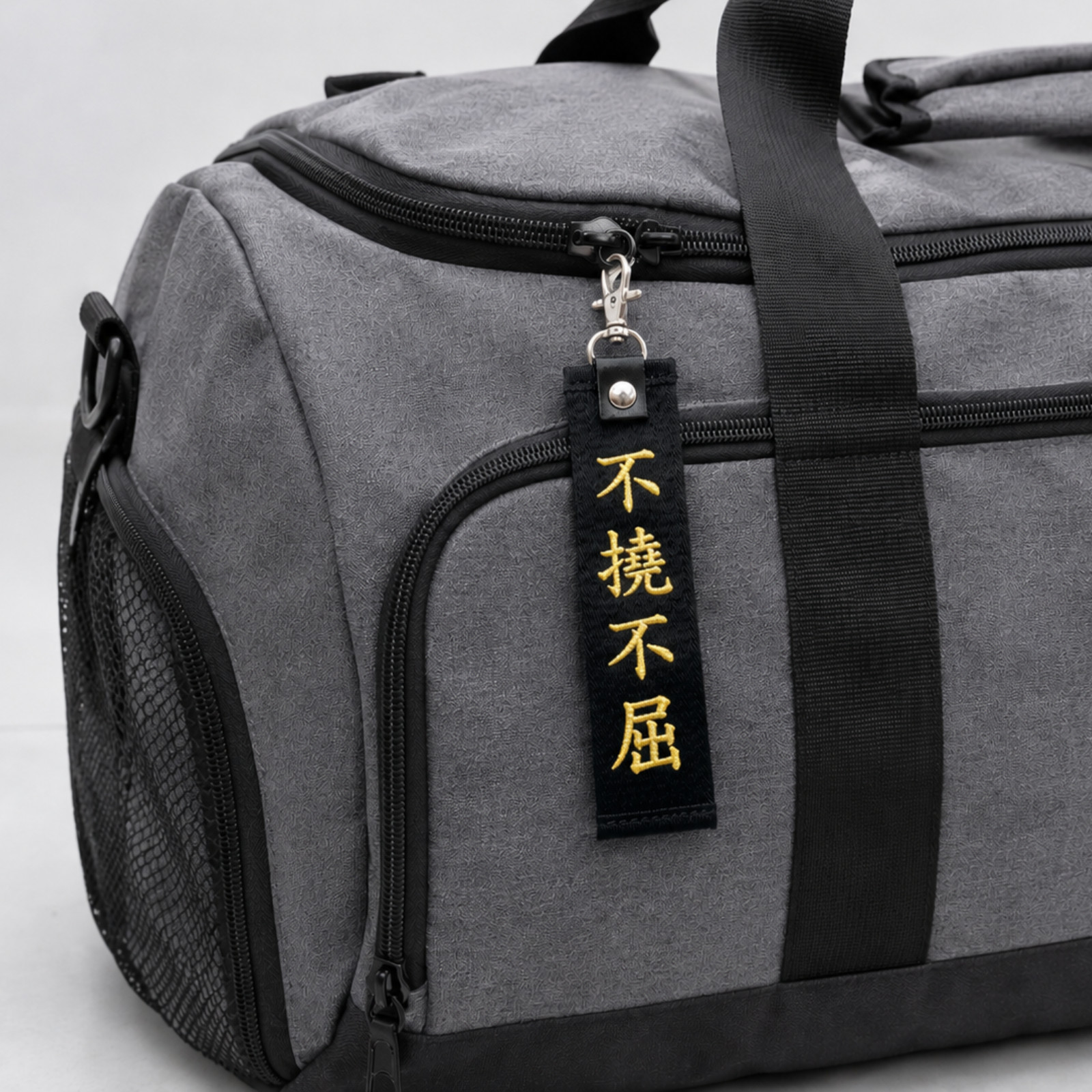 Custom Black Belt Keychain Personalized Kanji Karate Judo Gift Made in Japan